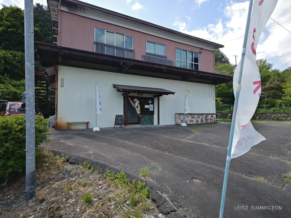 富士宮市【天然氷のかき氷しろつる】５月９日移転再稼働！天然氷蔵元不二の『極』氷を使用したふわふわかき氷！今年は『沖縄ぜんざい』！ダヤンテールblog