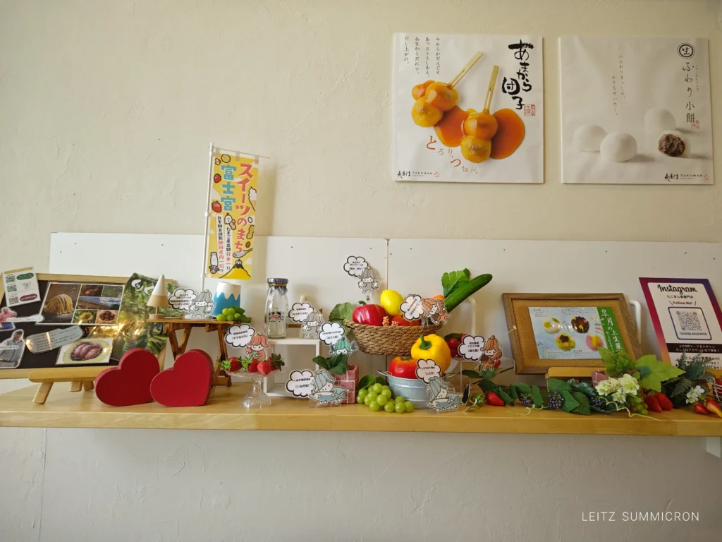 富士宮市【たこまん長屋門】浅間大社近くの落ち着いた雰囲気のカフェで地産地消ボリュームランチ！ダヤンテールblog