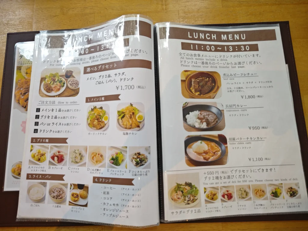 富士宮市【たこまん長屋門】の身土不二の豊富なランチ！ボリュームたっぷりな選べるデリセットと富士宮名産品くぬぎ鱒の漬け丼！ダヤンテールblog