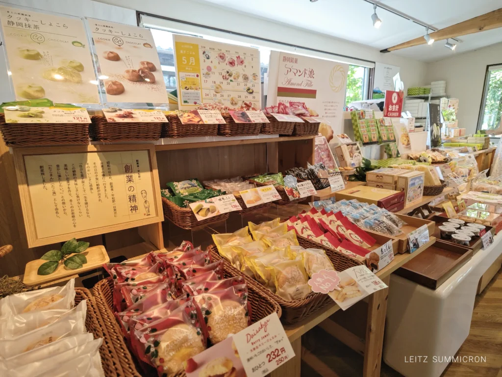 富士宮市【たこまん長屋門】浅間大社近くの落ち着いた雰囲気のカフェで地産地消ボリュームランチ！ダヤンテールblog