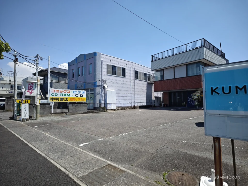 富士市【おはぎのハナサクヤ】５月１３日オープンの花おはぎとグルテンフリークッキーの店！オープンから連日大人気の『花おはぎ』情報！ダヤンテールblog