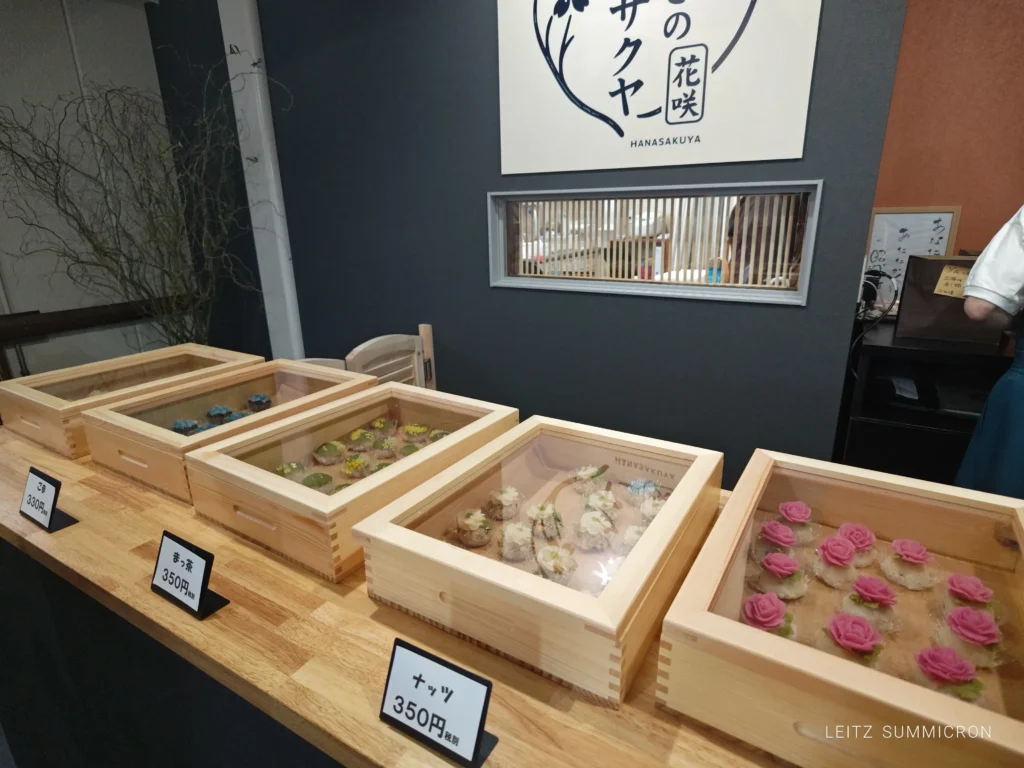 富士市【おはぎのハナサクヤ】５月１３日オープンの花おはぎとグルテンフリークッキーの店！オープンから連日大人気の『花おはぎ』情報！ダヤンテールblog