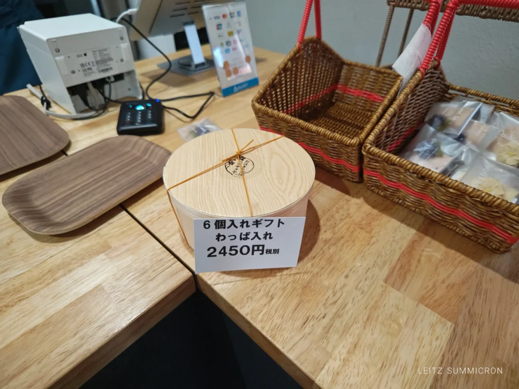 富士市【おはぎのハナサクヤ】５月１３日オープンの花おはぎとグルテンフリークッキーの店！オープンから連日大人気の『花おはぎ』情報！ダヤンテールblog