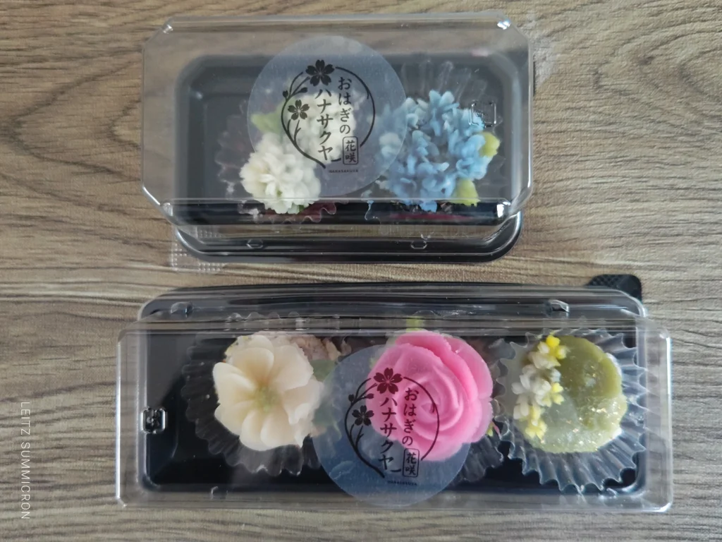 富士市【おはぎのハナサクヤ】５月１３日オープンの花おはぎとグルテンフリークッキーの店！オープンから連日大人気の『花おはぎ』情報！ダヤンテールblog