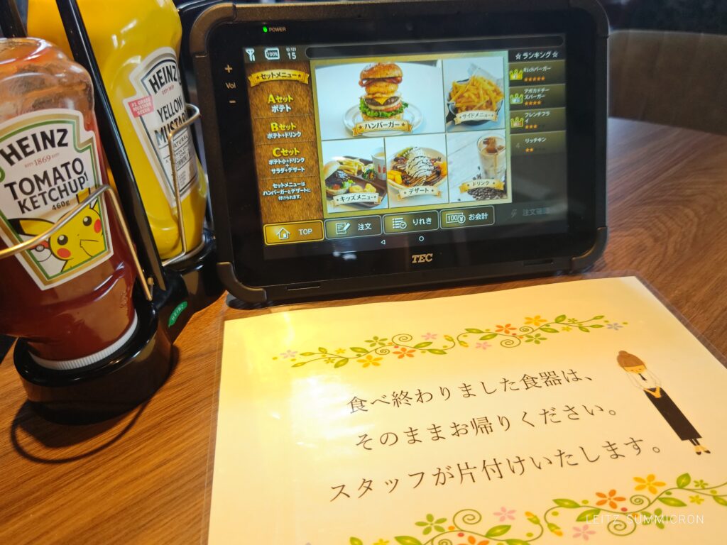 富士宮市【The Rich Burger（ザ・リッチバーガー）】人気焼肉店直営のお洒落な雰囲気の女性に大人気ハンバーガーショップ！落ち着いた雰囲気の店内でボリューミー・リーズナブルハンバーガーセットチョイス！ダヤンテールblog