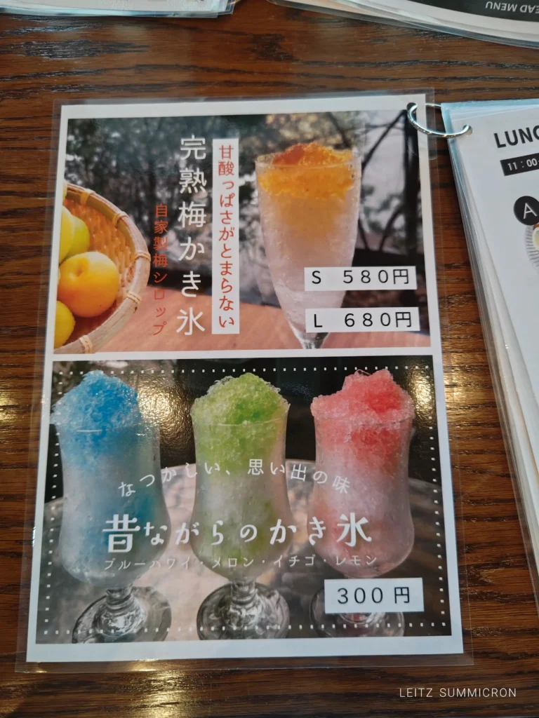 富士宮市【929Cafe】2026年５月１日から朝７時営業開始！カレーとデニッシュ食パンが美味しい、コインランドリー奥にあるカフェ！ダヤンテールblog