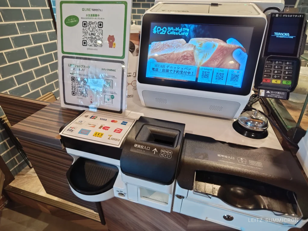 富士宮市【929Cafe】2026年５月１日から朝７時営業開始！カレーとデニッシュ食パンが美味しい、コインランドリー奥にあるカフェ！ダヤンテールblog