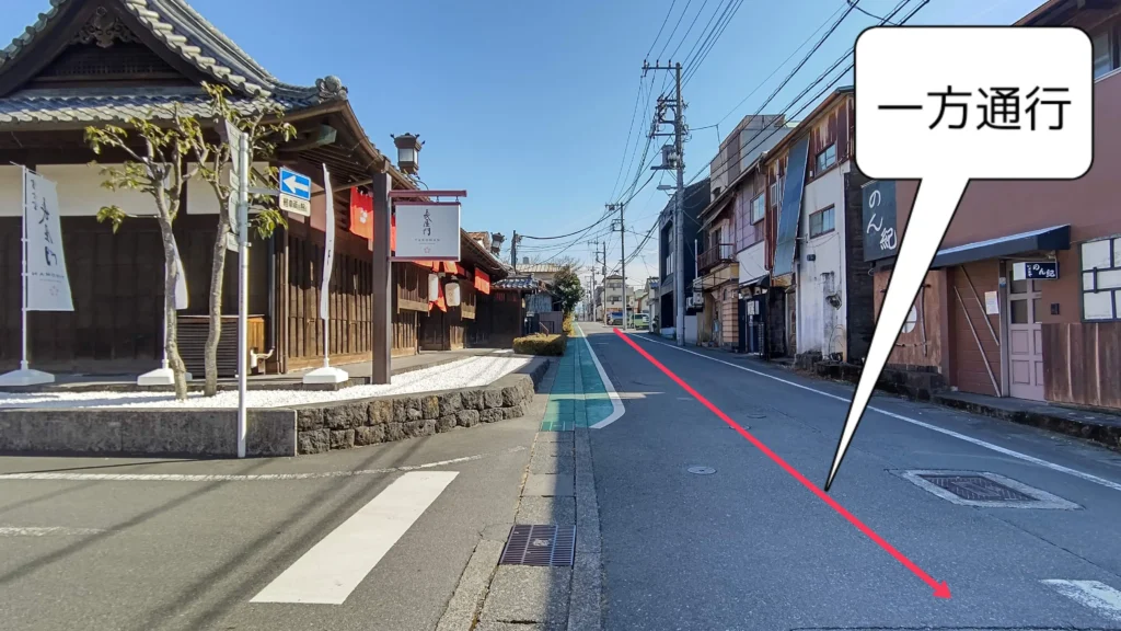 富士宮市【たこまん長屋門】浅間大社近くの落ち着いた雰囲気のカフェで地産地消ボリュームランチ！ダヤンテールblog