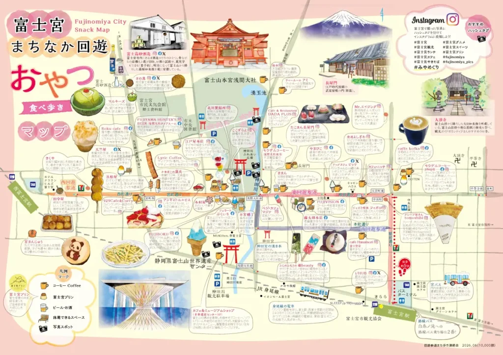 富士宮市【たこまん長屋門】浅間大社近くの落ち着いた雰囲気のカフェで地産地消ボリュームランチ！ダヤンテールblog