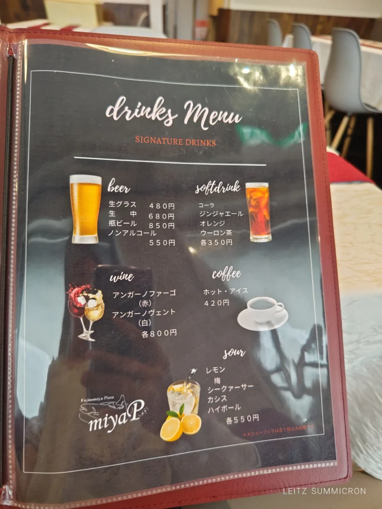 富士宮市【miyaP（富士宮ピザ）ミヤピー】特産のニジマスを使った富士宮の新名物！職人の技と富士宮の名産品が１つで味わえるピザとカルツォーネ！ダヤンテールblog