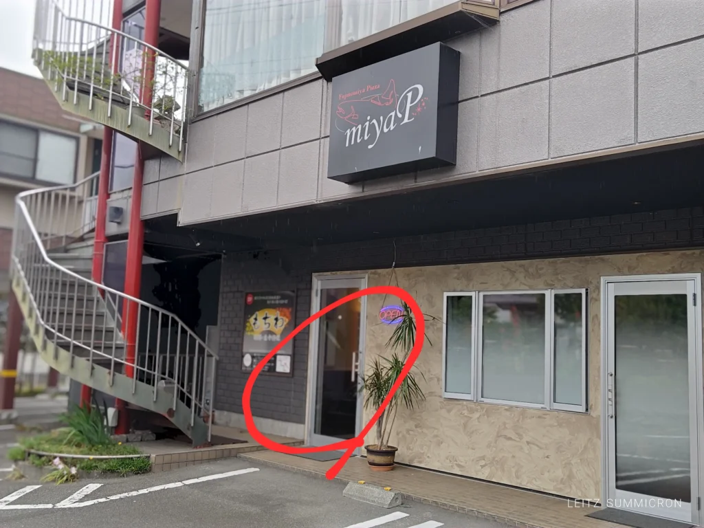 富士宮市【miyaP（富士宮ピザ）ミヤピー】特産のニジマスを使った富士宮の新名物！職人の技と富士宮の名産品が１つで味わえるピザとカルツォーネ！ダヤンテールblog