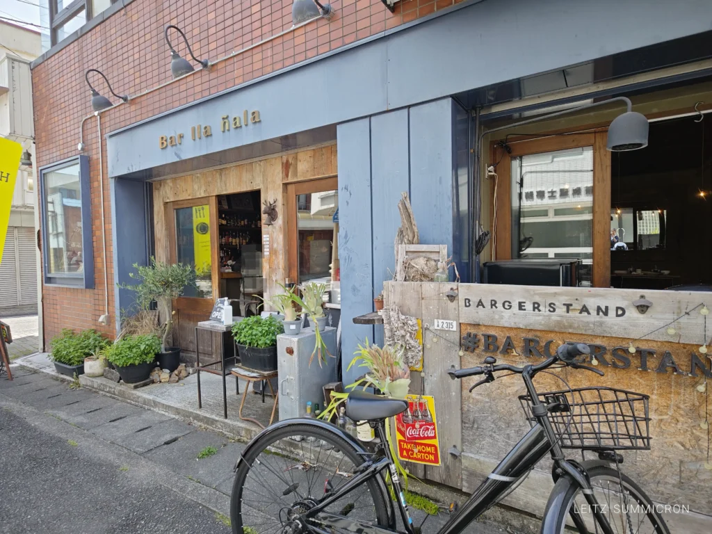 富士宮市BARのランチ【バージャニャーラ（Bar lla nala）】濃厚カレーや大人のハヤシライス、大人様ライス的なコンボに大満足！ダヤンテールblog