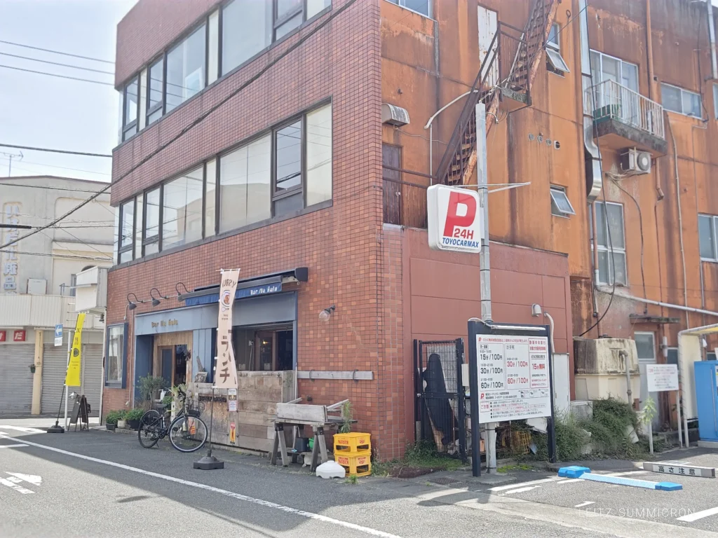 富士宮市BARのランチ【バージャニャーラ（Bar lla nala）】濃厚カレーや大人のハヤシライス、大人様ライス的なコンボに大満足！ダヤンテールblog