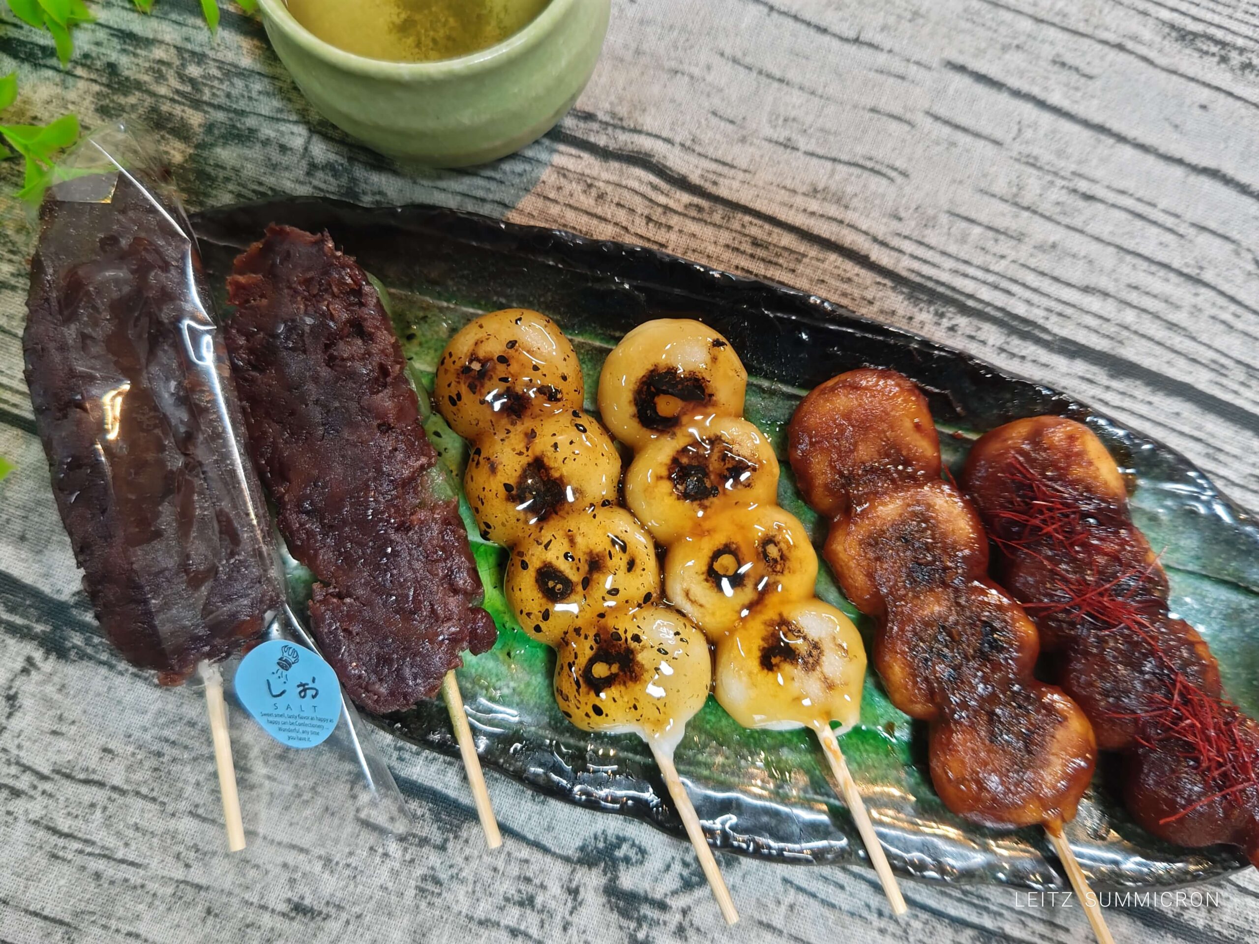 富士市【笹子本舗】焼きたての団子屋さんが60周年創業祭企画！お得で美味しいイベント開催予定！ダヤンテールblog
