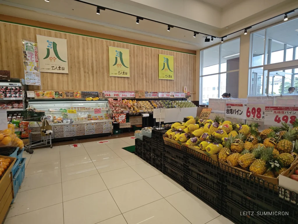 富士宮市【スーパーマーケットバロー三園平店】八百屋の生フルーツデザートに新商品！今度は中も外もフルーツ爆盛りゼリー！ダヤンテールblog