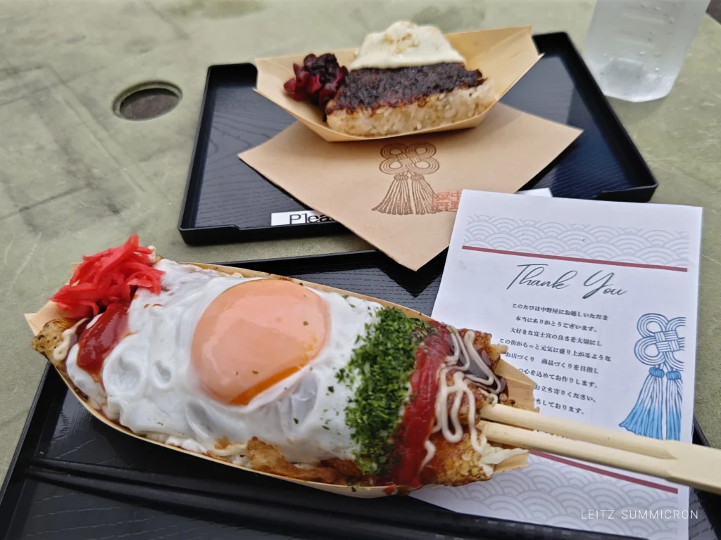 【富士宮市】お宮横・丁富士宮浅間大社近辺の新規オープン店！富士山まき巻・富士山焼きおに『中野屋』と、たい焼き『えびすあん』！ダヤンテールblog