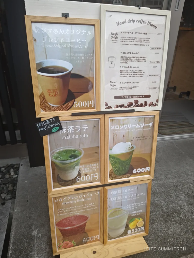 【富士宮市】お宮横・丁富士宮浅間大社近辺の新規オープン店!富士山まき巻・富士山焼きおに『中野屋』と、たい焼き『えびすあん』!ダヤンテールblog