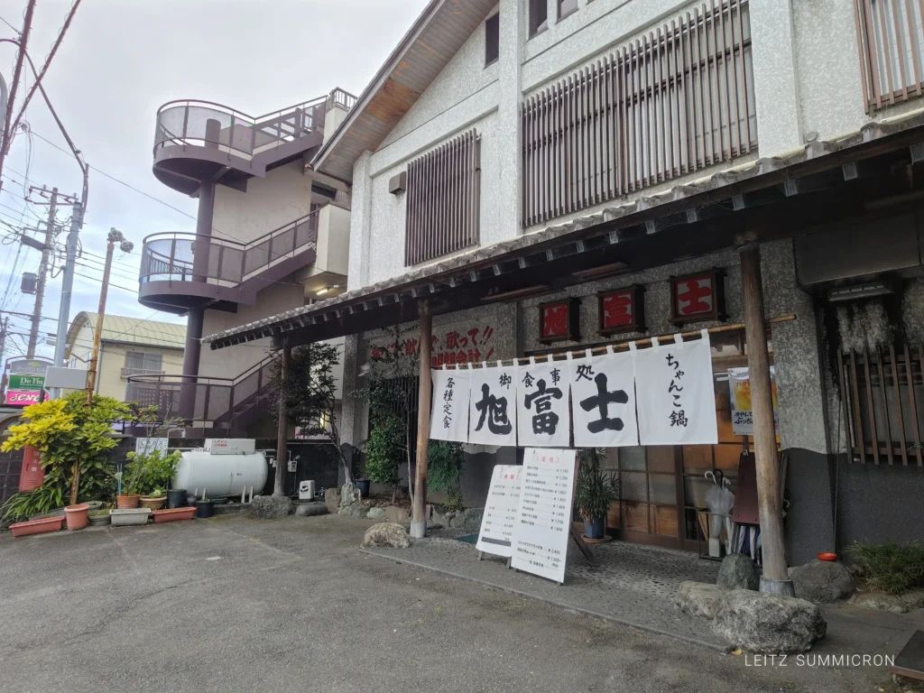 富士宮市【お食事処 旭富士】今年の土用の丑は良心価格『旭富士』のとろけるようなうな重で決まりっ！来週価格転嫁予定あり！興味のある方は早々の来店が吉！ダヤンテールblog