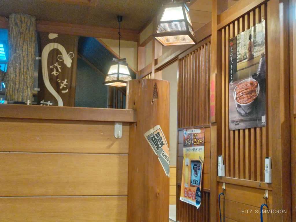 富士宮市【お食事処 旭富士】今年の土用の丑は良心価格『旭富士』のとろけるようなうな重で決まりっ！来週価格転嫁予定あり！興味のある方は早々の来店が吉！ダヤンテールblog