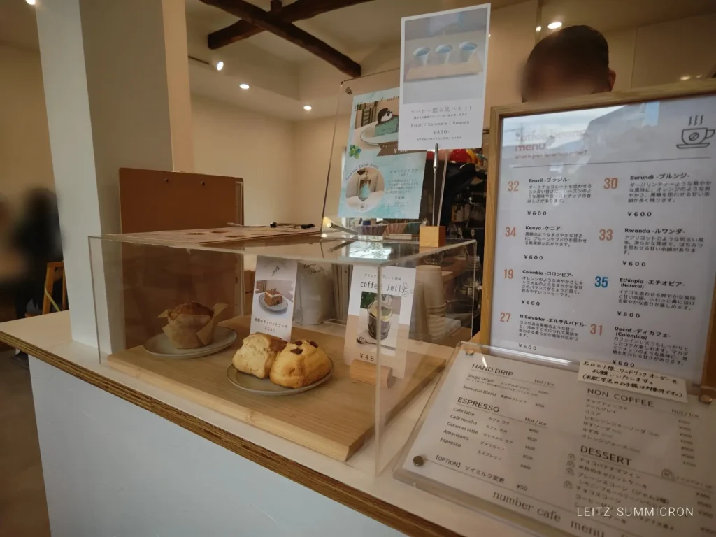 富士宮市【number cafe】スペシャリティコーヒーショップの選べる平日ベーグルプレート!ダヤンテールblog