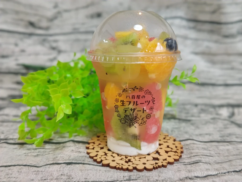 富士宮市【スーパーマーケットバロー三園平店】八百屋の生フルーツデザートに新商品！今度は中も外もフルーツ爆盛りゼリー！ダヤンテールblog