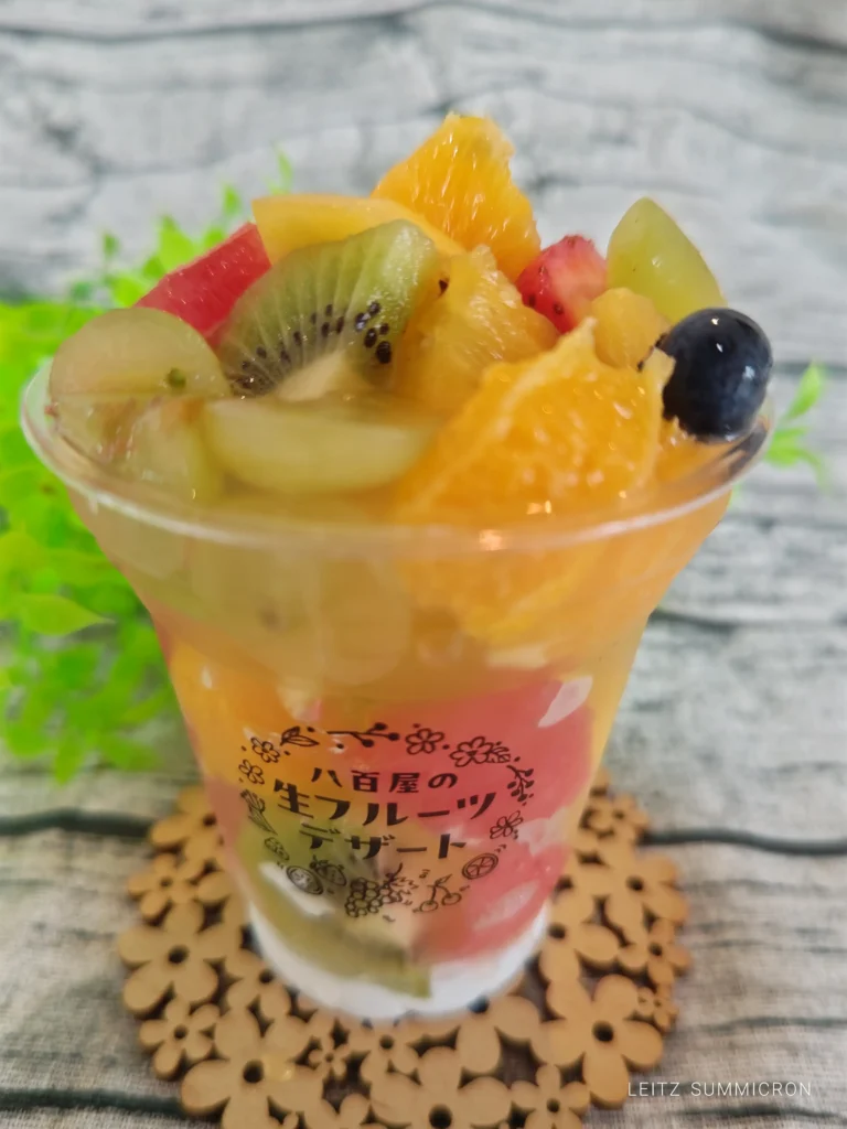 富士宮市【スーパーマーケットバロー三園平店】八百屋の生フルーツデザートに新商品！今度は中も外もフルーツ爆盛りゼリー！ダヤンテールblog
