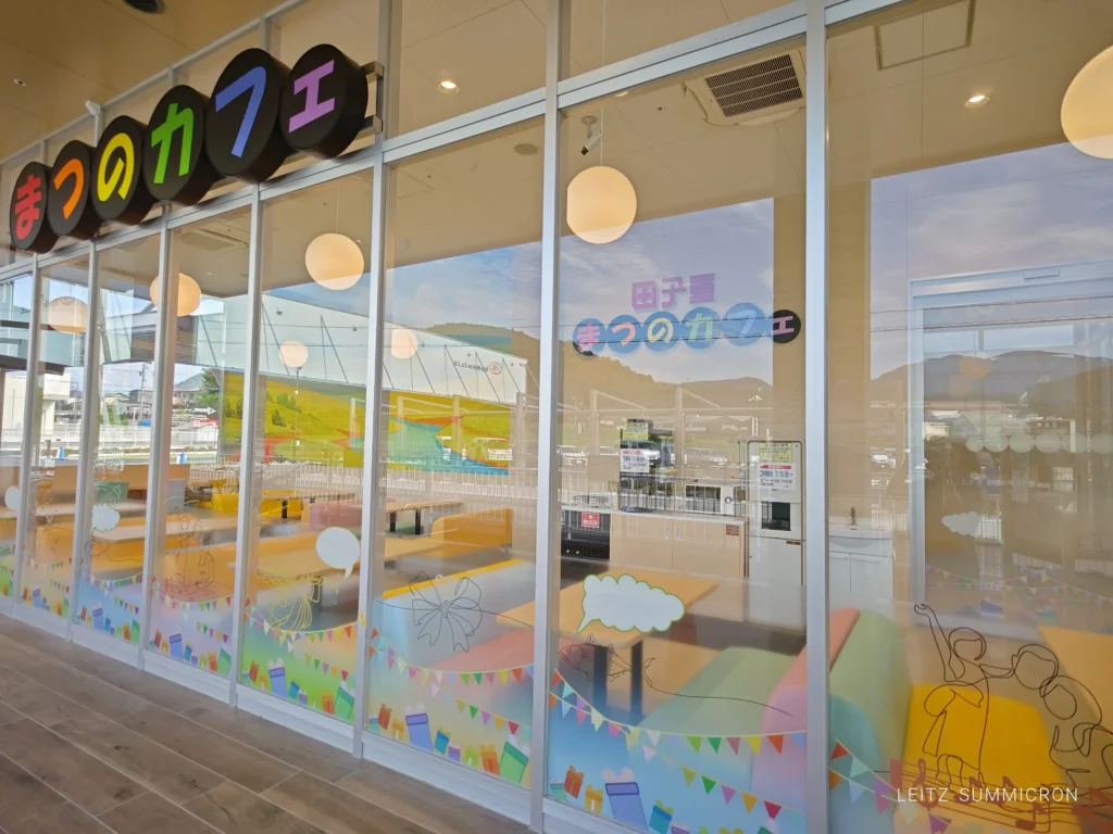富士市【田子重 北松野店】同社最大規模売り場店舗７月14日オープン！PBブランドや珍しい商品が豊富で、田子重行ったのならこれを買って欲しいもの紹介！ダヤンテールblog