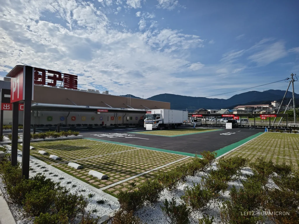 富士市【田子重 北松野店】同社最大規模売り場店舗７月14日オープン！PBブランドや珍しい商品が豊富で、田子重行ったのならこれを買って欲しいもの紹介！ダヤンテールblog