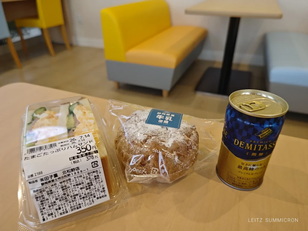 富士市【田子重 北松野店】同社最大規模売り場店舗７月14日オープン！PBブランドや珍しい商品が豊富で、田子重行ったのならこれを買って欲しいもの紹介！ダヤンテールblog