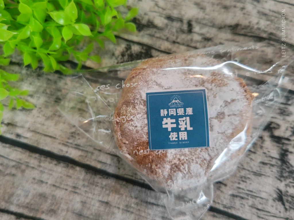 富士市【田子重 北松野店】同社最大規模売り場店舗７月14日オープン！PBブランドや珍しい商品が豊富で、田子重行ったのならこれを買って欲しいもの紹介！ダヤンテールblog