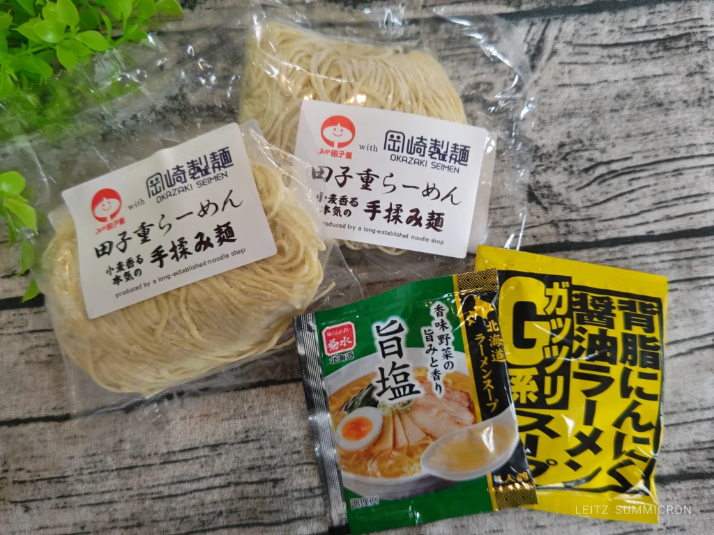 富士市【田子重 北松野店】同社最大規模売り場店舗７月14日オープン！PBブランドや珍しい商品が豊富で、田子重行ったのならこれを買って欲しいもの紹介！ダヤンテールblog