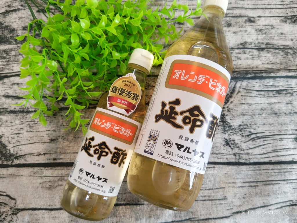 富士市【田子重 北松野店】同社最大規模売り場店舗７月14日オープン！PBブランドや珍しい商品が豊富で、田子重行ったのならこれを買って欲しいもの紹介！ダヤンテールblog