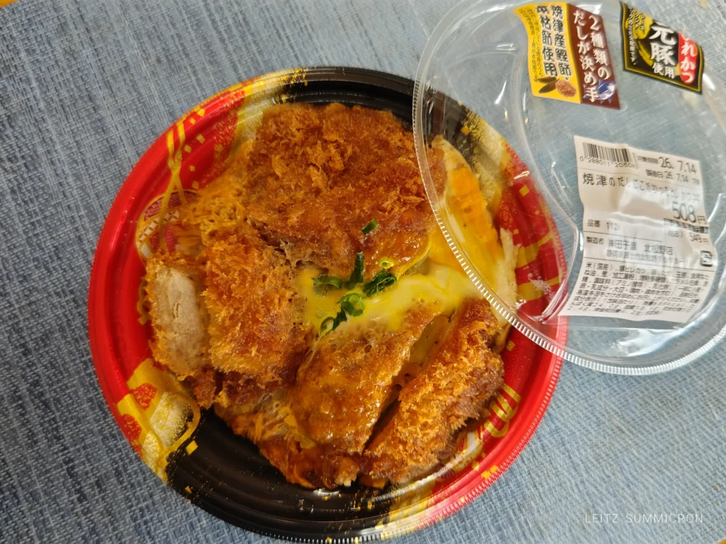 富士市【田子重 北松野店】同社最大規模売り場店舗７月14日オープン！PBブランドや珍しい商品が豊富で、田子重行ったのならこれを買って欲しいもの紹介！ダヤンテールblog
