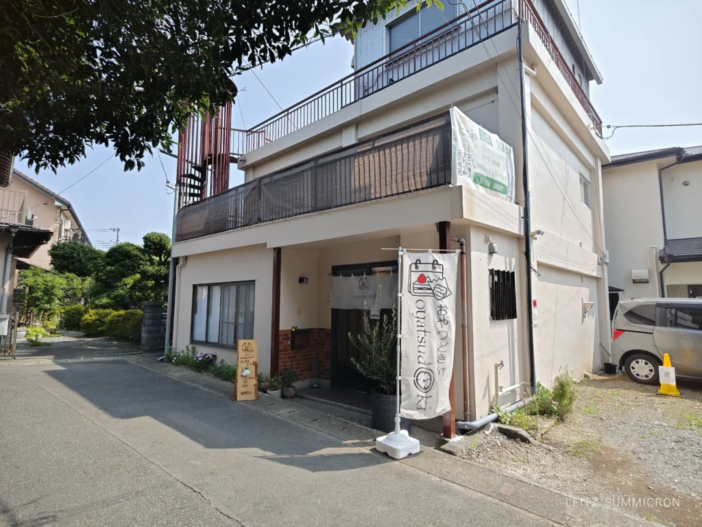 富士宮市【atelier OYATSUDOKI（おやつどき）】４月にオープンした工房兼直販店でこの夏絶対食べたい『とうもろこしのバスクチーズケーキ』食べてみた！ダヤンテールblog