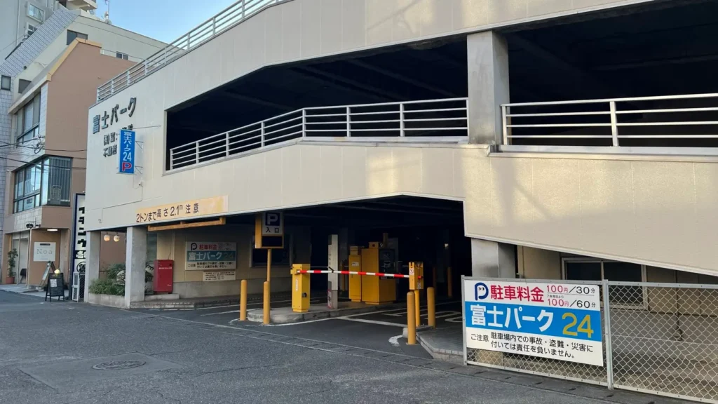 富士市【新時代 静岡富士店】8月12日JR富士駅から徒歩数分の場所にオープンしたリーズナブルな居酒屋チェーン店!50円の『伝串』や100円台のアルコール!ダヤンテールblog
