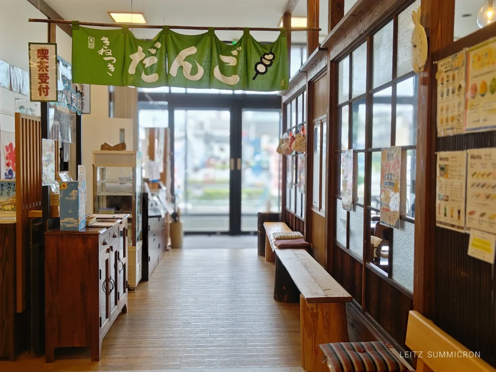 富士市【四季彩堂カフェ・いっぷく茶屋しき彩】朝9時半から受付開始！メロンみるくのかき氷と塩っぱい焼きたて団子の堪らないコラボ！ダヤンテールblog