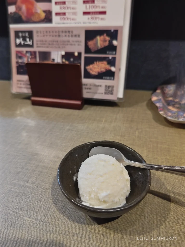 富士宮市【孤高のカレー屋】夜営業割烹居酒屋がランチにのみ提供する究極の黄金富士山カレー!2種あいがけも無料で旨い!安い!満足!がそろい踏み!ダヤンテールblog