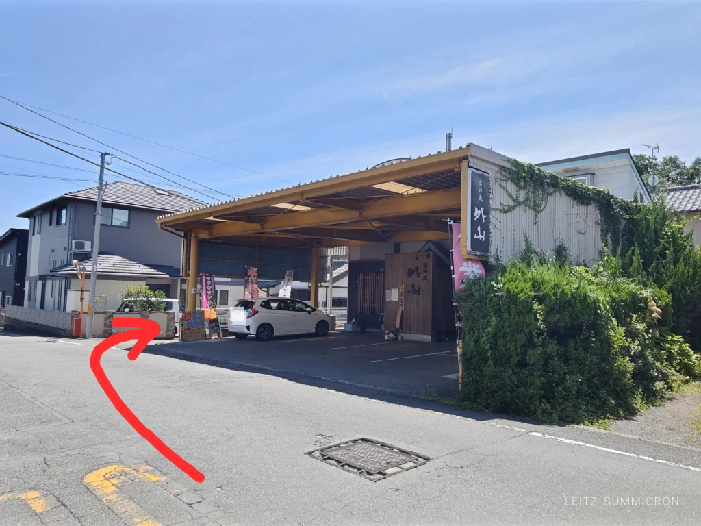 富士宮市【孤高のカレー屋】夜営業割烹居酒屋がランチにのみ提供する究極の黄金富士山カレー!2種あいがけも無料で旨い!安い!満足!がそろい踏み!ダヤンテールblog