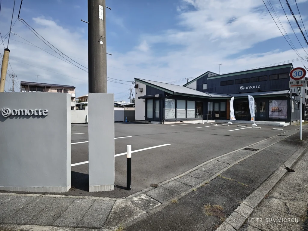 富士市【omotte(オモッテ)】富士山麓食材を取り入れたご当地バームクーヘン専門店の片隅で始めた小さなカフェで涼をとる!ダヤンテールblog