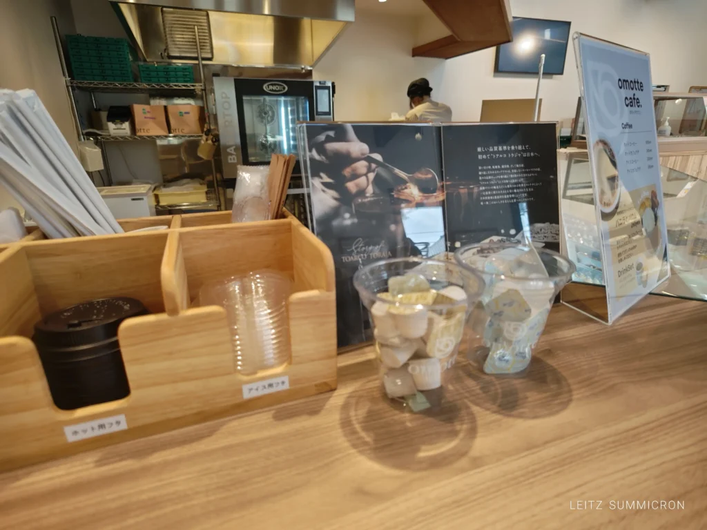 富士市【omotte(オモッテ)】富士山麓食材を取り入れたご当地バームクーヘン専門店の片隅で始めた小さなカフェで涼をとる!ダヤンテールblog
