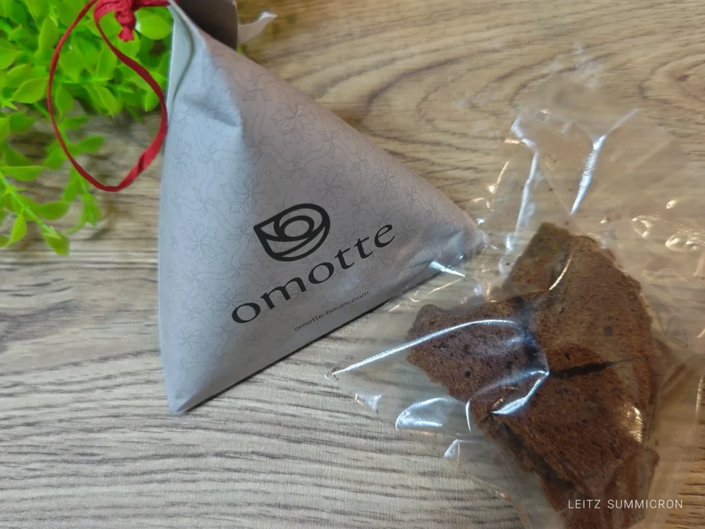 富士市【omotte(オモッテ)】富士山麓食材を取り入れたご当地バームクーヘン専門店の片隅で始めた小さなカフェで涼をとる!ダヤンテールblog