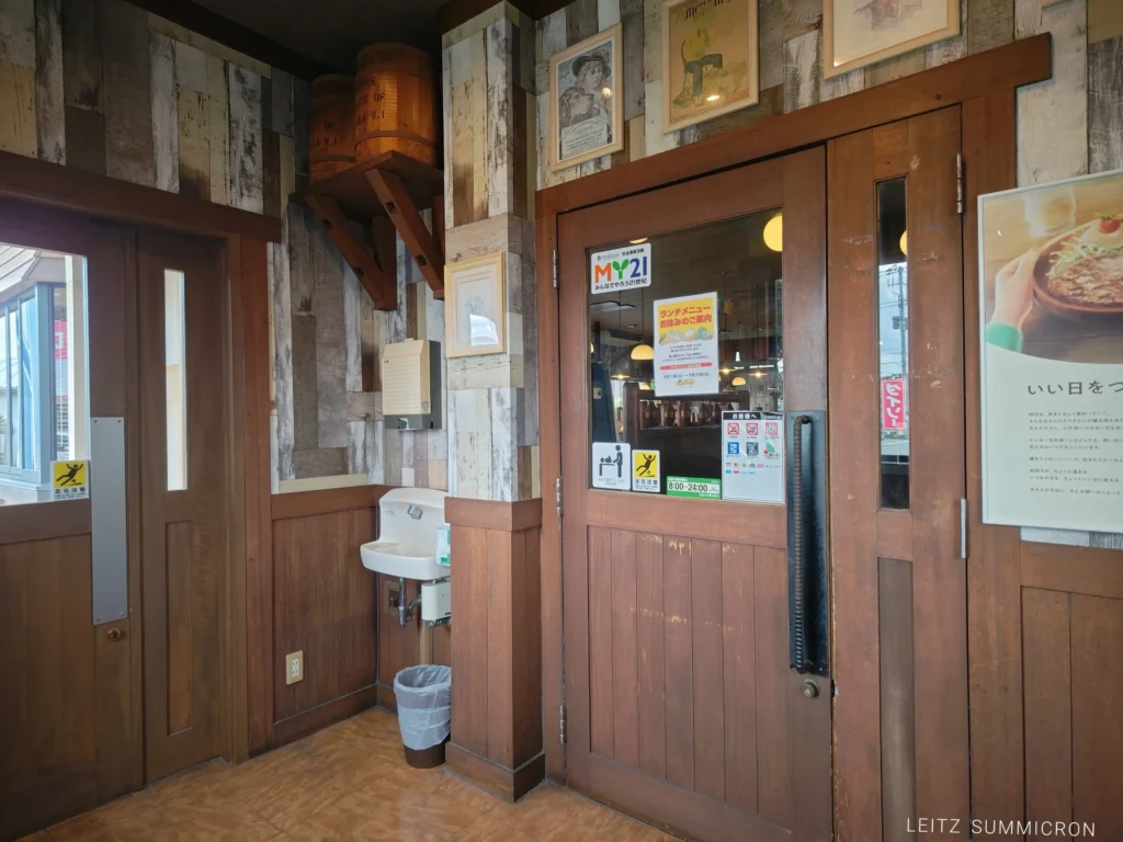 富士市【びっくりドンキー富士店】びっくりする程豊富な満足モーニングメニュー!朝からハンバーグが食べられるぞっ!ダヤンテールblog