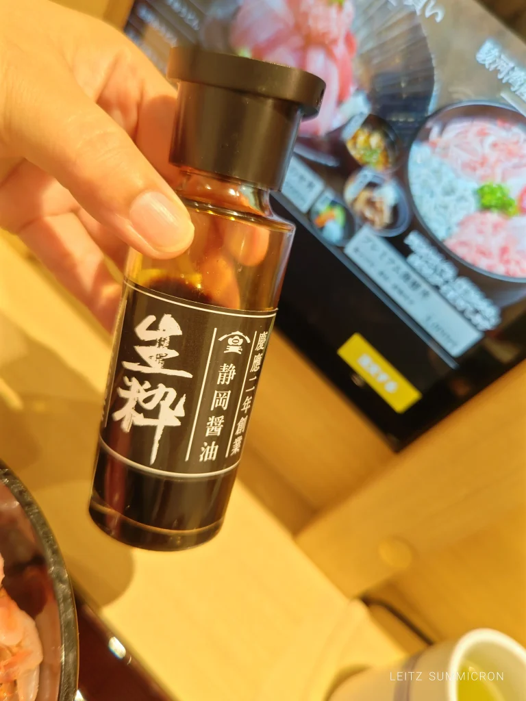 富士市【SHOWAN EXPRESS】新富士駅構内の商業施設『ASTY新富士』にオープンした和食お食事処！ダヤンテールblog