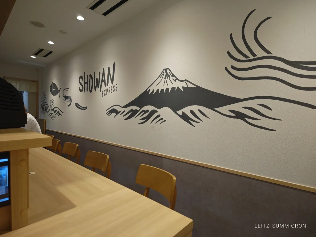 富士市【SHOWAN EXPRESS】新富士駅構内の商業施設『ASTY新富士』にオープンした和食お食事処！ダヤンテールblog
