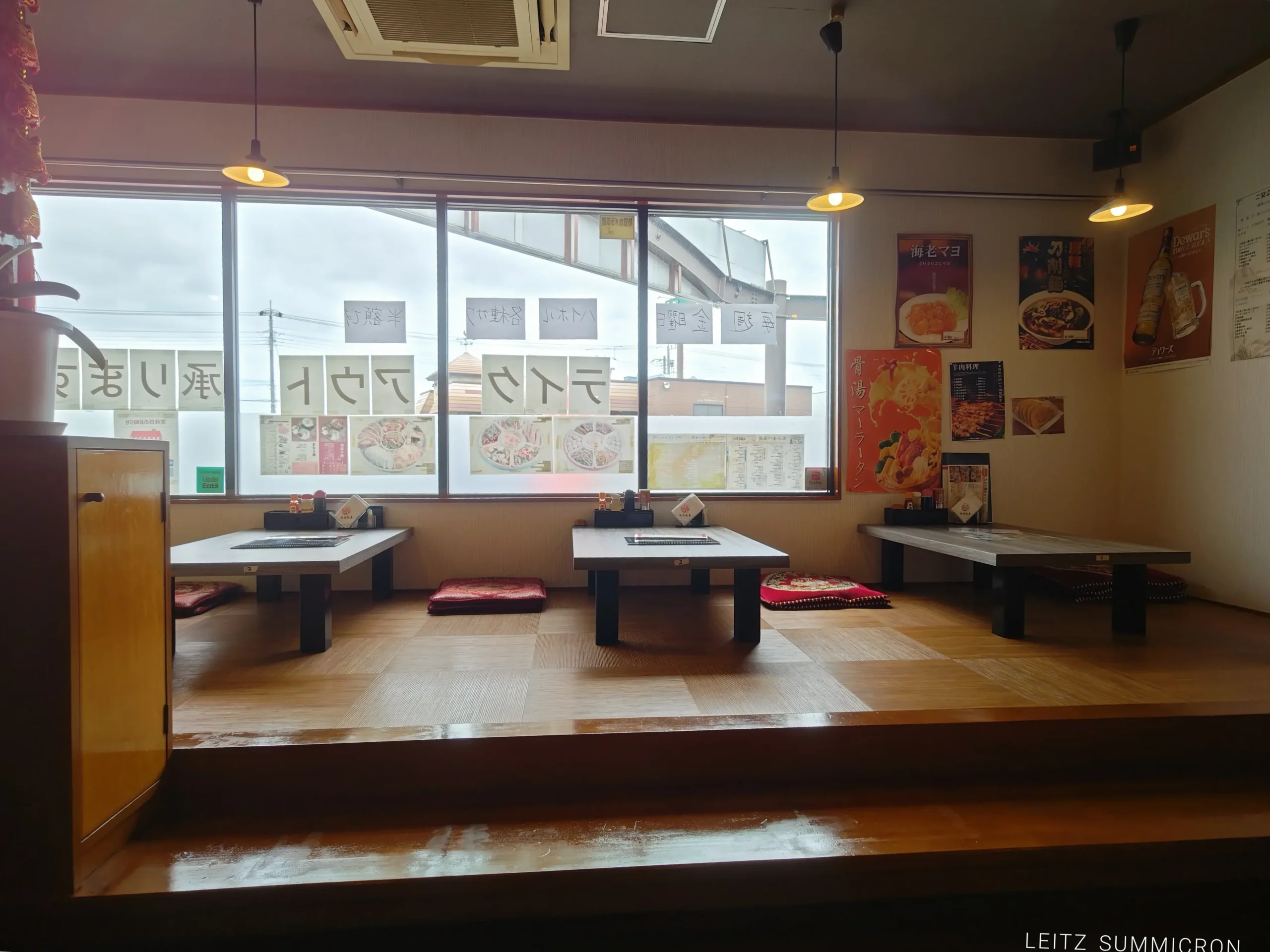 富士市【中華料理 林栄飯店】で初めて本格『麻辣湯』を食べてみたら…！ダヤンテールblog