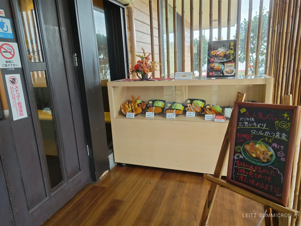 富士宮市【かさねとんかつ かつ銀富士宮阿幸地店】ランチは18時まで！メインなしビュッフェランチが時間制限なし！フリードリンク！デザートまで付いて税抜き1050円の良コスパ！ダヤンテールblog
