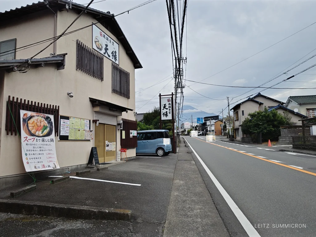 富士市【鶏鍋食堂 天縁】評判だった人気とんかつ専門店『かつ膳』が閉店して２年以上経過！居抜きで鶏鍋・リーズナブル定食などを提供する元台湾料理店店主が運営する飲食店が９月２日オープン！ダヤンテールblog