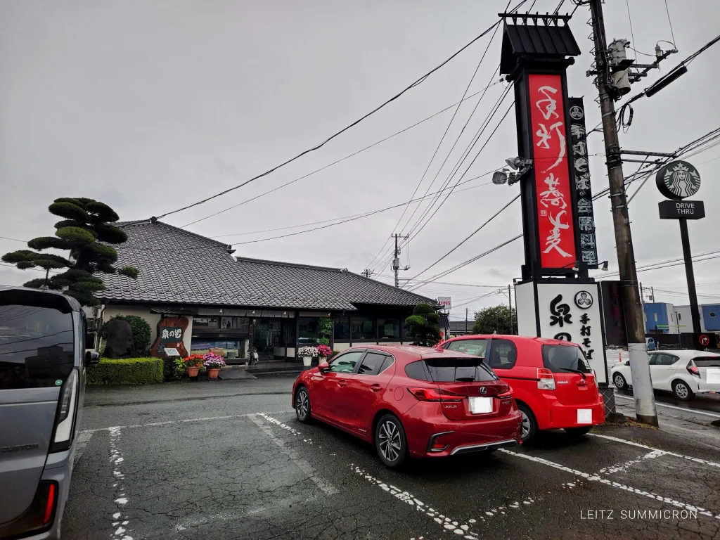 富士市【手打ち蕎麦 泉の里】ボリューミーで思わず笑顔になる平日ランチ!うどんをお蕎麦に変更可能です!ダヤンテールblog