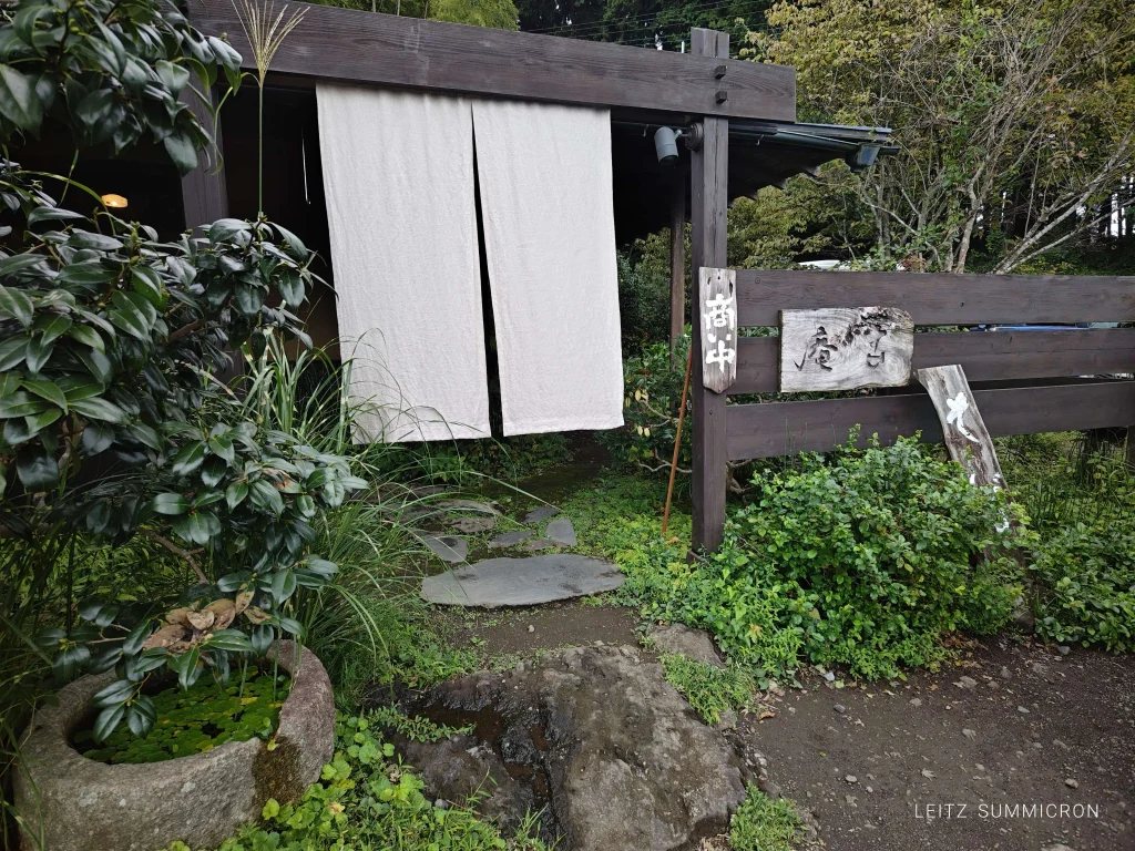 富士宮市【古庵（こあん）】JAZZが流れる凛とした雰囲気の古民家蕎麦店で、温せいろセリ蕎麦とおしるこを！ダヤンテールblog