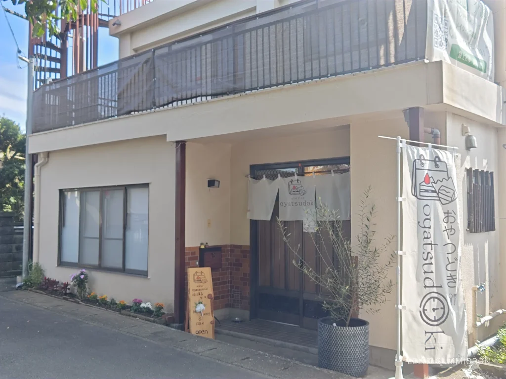 富士宮市【OYATSUDOKI（おやつどき）】秋の新作スイーツ！落花生のバスクチーズケーキと栗のマドレーヌ！ダヤンテールblog